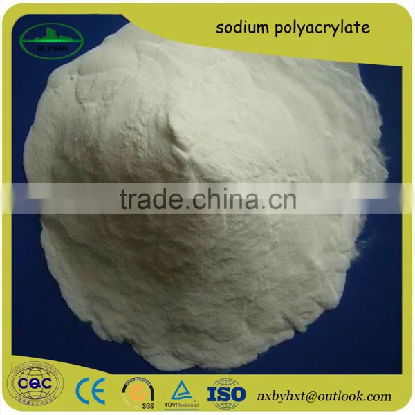 Supply of Sodium Polyacrylate CAS No. 9003-04-7 photo-2