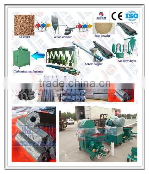 Latest Development and Newest Design Small Coal Briquette Machine
