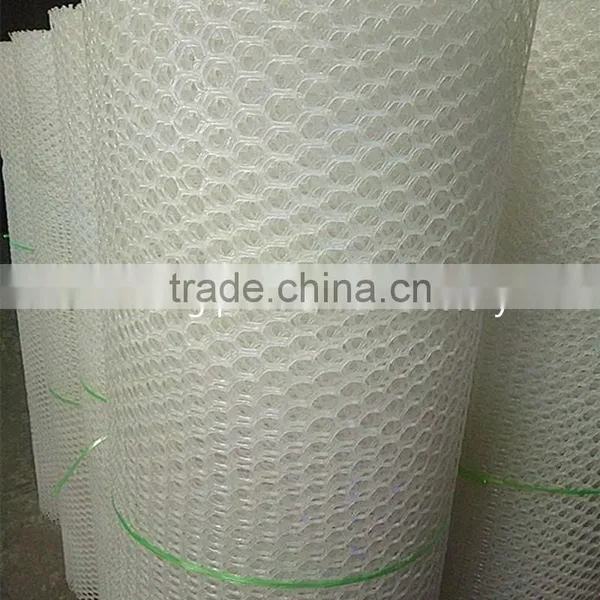 Plastic Mesh Net Plastic Netting photo-3