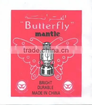 Butterfly Brand Gas Mantle photo-3