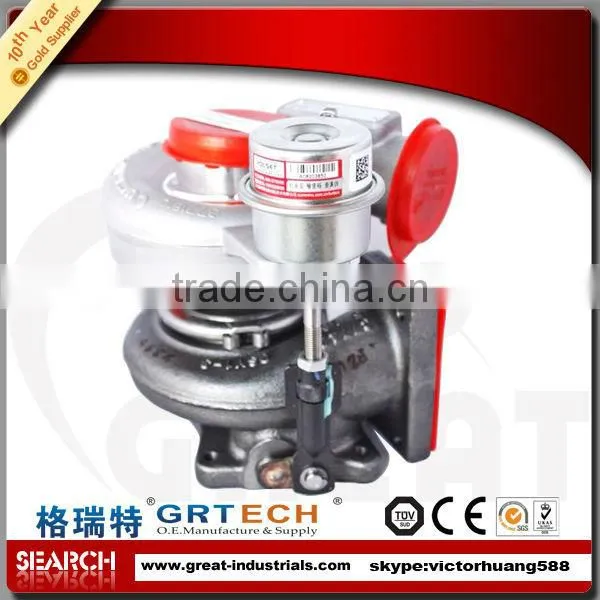 Diesel Engine Parts 3772741 Turbocharger Prices