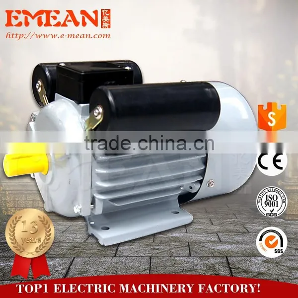 Single Phase Small Electric AC Motors 220V photo-3