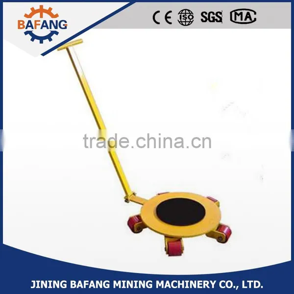 2t/ 3t/ 4t Small Universal Carrying Tank/ Shifter photo-2