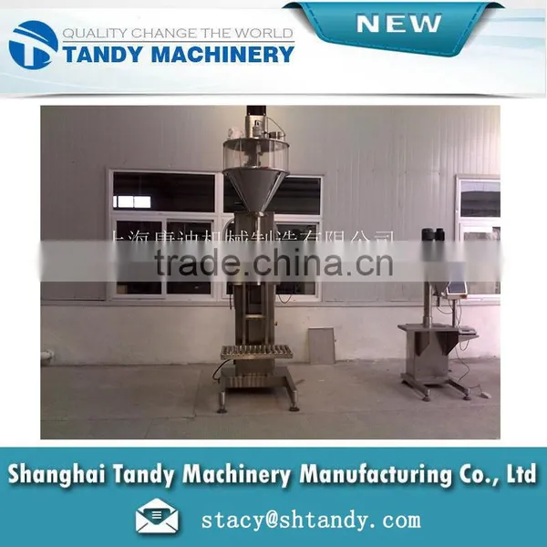 Detergent Powder Filling Packing Machine photo-2
