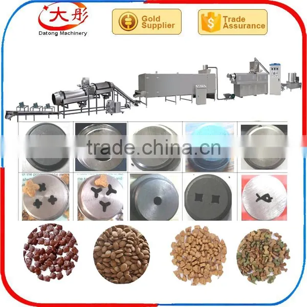 China Factory Pet Feed Making Machine Processing Line photo-2