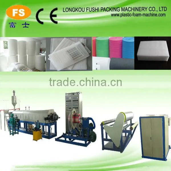 Hot Sale! Polyethylene Foam Sheet Prouction Line/PE Foam Sheet Extruder Machine photo-2