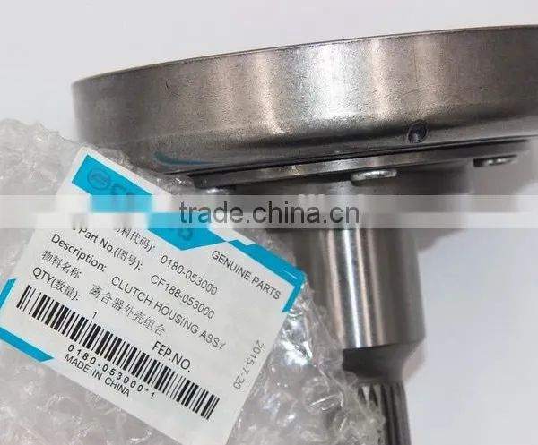 CF MOTO 500cc ATV Clutch Housing Assy 0180-053000 photo-2