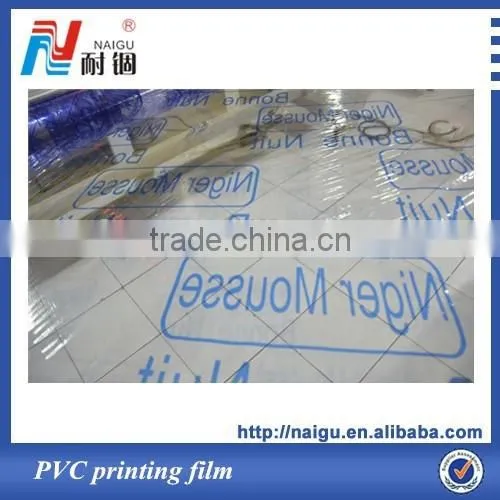 China Well Tenacity PVC Printing Mattress Packing Film photo-2