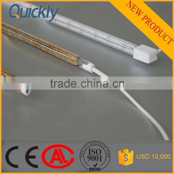 New Product Sk15 Shortwave Halogen Quartz Infrared Heat Lamp