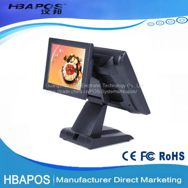 HBA-Q1T POS All in One Touch Electronic Cash Register Machine With 15