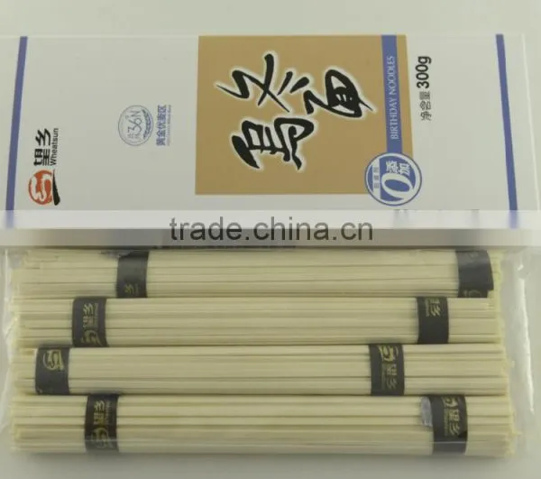 300g Delicious Udon Noodles photo-3