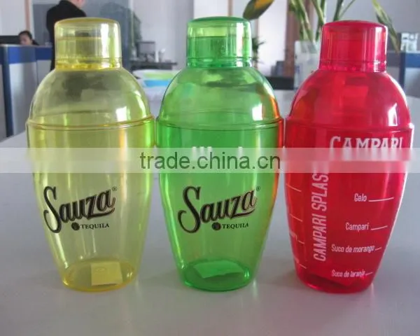 PS Shaker Cup photo-3