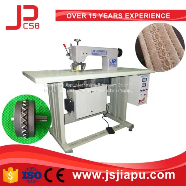 JP-100 Ultrasonic Lace Sewing Machine With CE Certificate photo-2