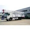 SPC-600 Truck Mounted Water Well Drilling Rig photo-2
