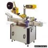 Sell Cylinder Labeling Machine