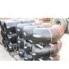 Steel Elbow