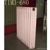 Supply the Cast Iron Radiators(European Style)