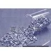 Aluminium Molybdenum