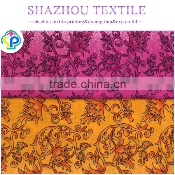 Rayon Fabric photo-2