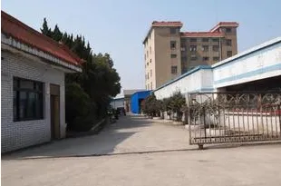 Shanghai Ruhao Industrial Co.,ltd company overview - view 1