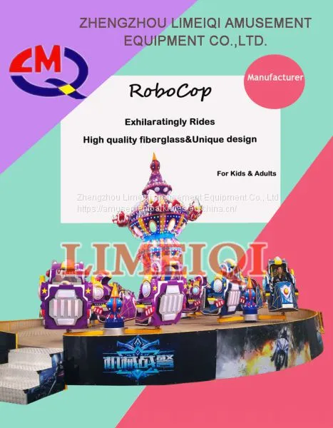 Factory Price Hot Sale RoboCup for Sale photo-2
