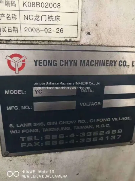 Taiwan YEONG CHYN 5.2x2.5m CNC Gantry Boring-mill photo-3