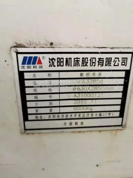SMTCL CAK63285d CNC Horizontal Lathe photo-3