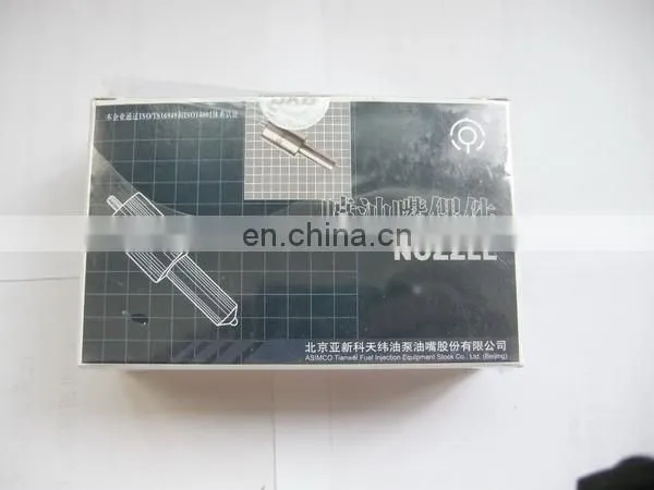 BYC High Quality Nozzle CDLLA150S069/DLLA150S069/10433271069 photo-2