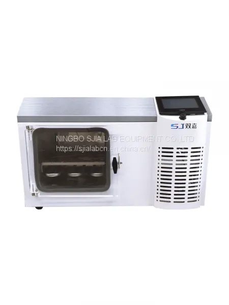 Tray Heating Freeze Dryer SJIA-5F photo-2