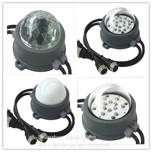 5W 7w 9w 3000/6000k DMX512 Waterproof 24v dc 12v Pixel Outdoor Digital Rgb Ip65 Led Point Light for Building Lighting photo-3