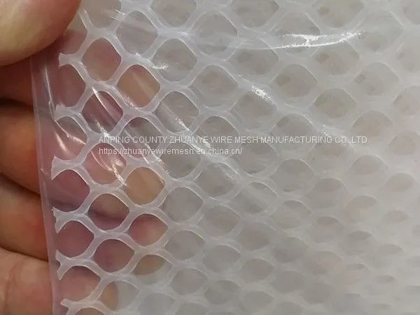 Extruded Plastic Mesh