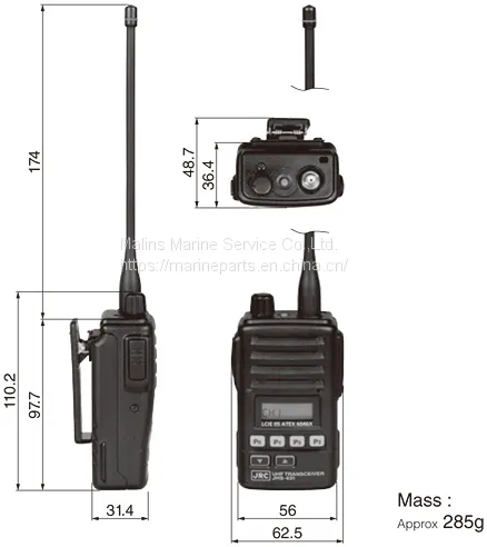 JRC JHS-431 MARINE UHF TRANSCEIVER photo-3