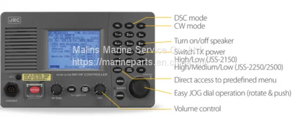 JRC JSS-2150/2250/2500 MF/HF Radio Equipment photo-4