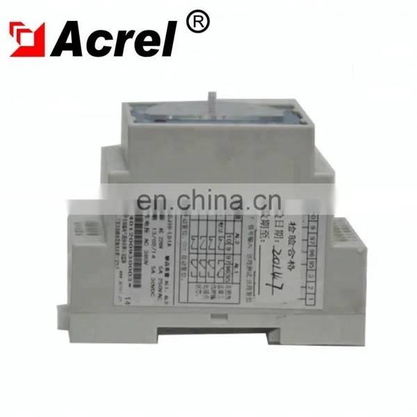 Acrel 300286 Smart Digital Residual Current Relay for Industrial Equipment Protection photo-6