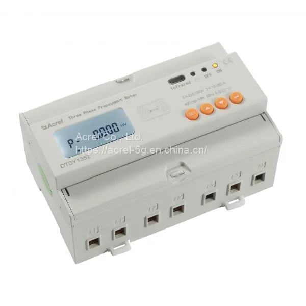 Acrel Dtsy / Ddsy1352 Series Prepayment Meter photo-2