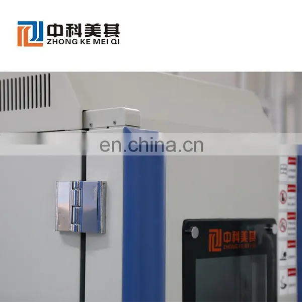 Zhongkemeiqi High and Low Temperature Low Pressure Test Chamber photo-3