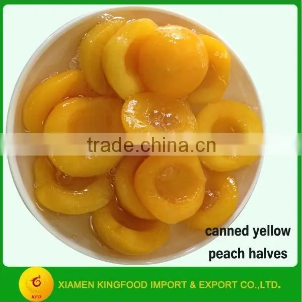 Canned Yellow Peach Halves Canned Fruits From China Quality Choice photo-2