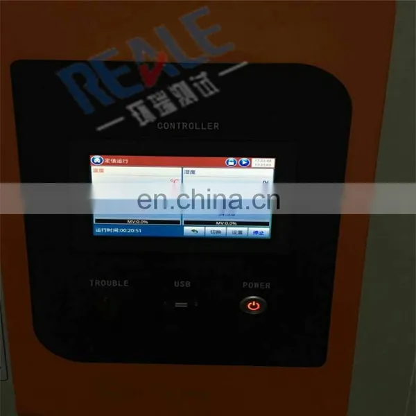 Customized Walk In Storage Climate Chamber Constant Temperature Humidity Environmental Simulation Testing Laboratory photo-3