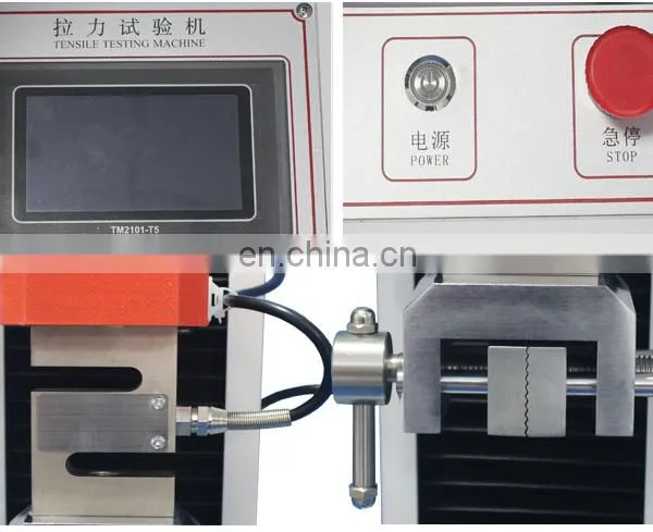 Plug Insertion Pulling Force Tester photo-4
