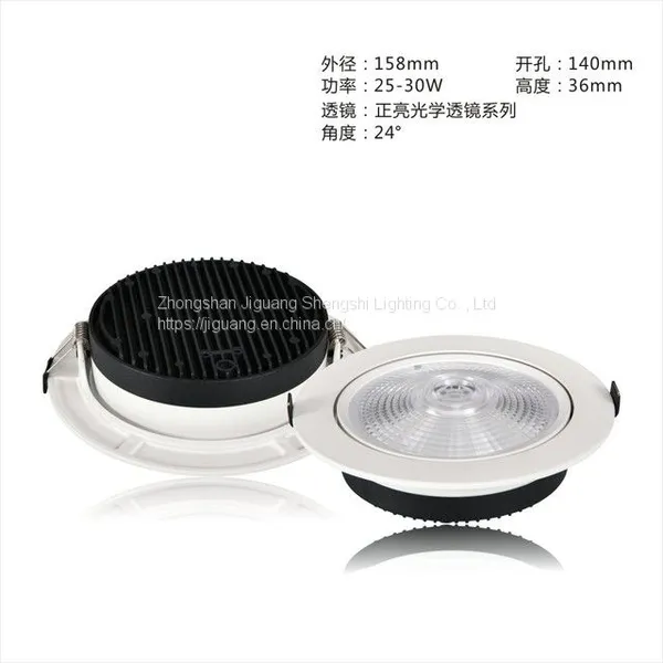 LED Spotlight 3-40W COB Ultrathin Model photo-4
