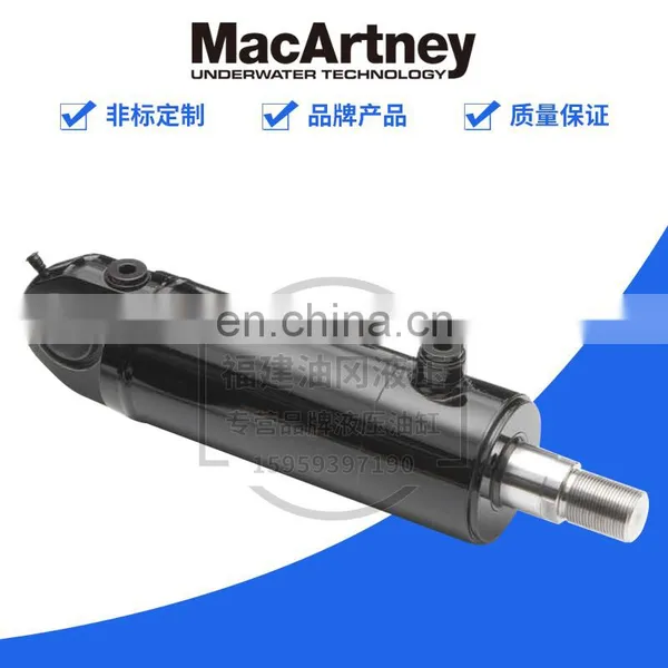 Denmark MacArtney KS2-DVL50/63 Heavy Equipment Cylinder Welding Engineering Cylinder Metallurgical Cylinder photo-3