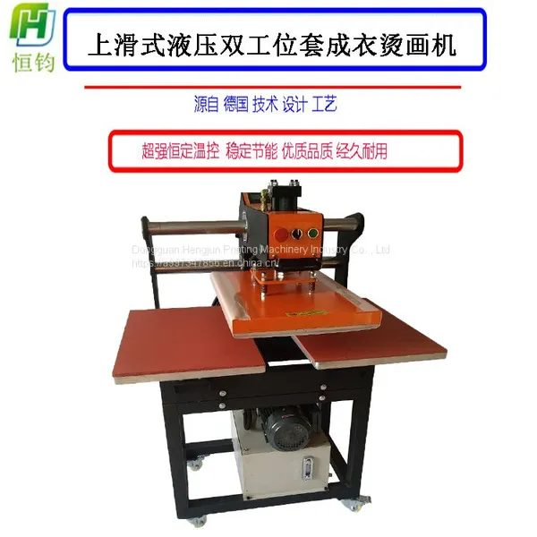 Up-slip Hydraulic Double-station Ironing Machine Hydraulic Heat Transfer Ironing Machine Up-slip T-shirt Printing Machine photo-2