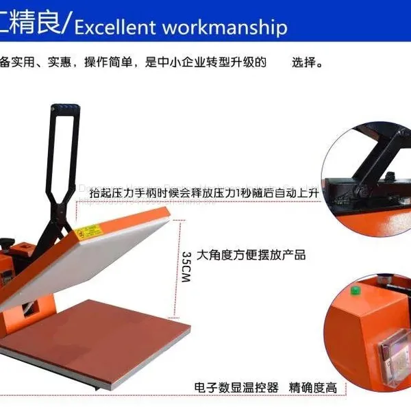 Hengjun Manual Hot Stamping Machine, Heat Transfer Manual Embossing Machine, Hand Pressing T Shirt Printing Machine photo-2