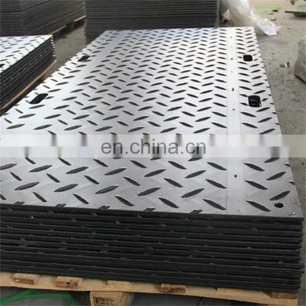 High Quality Ground Mats for Heavy Equipment photo-3