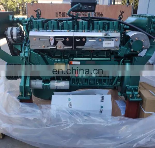 Original Sinotruk WD615C 160hp Marine Diesel Engine WD615.61C04S With Turbo and Intercooler photo-2