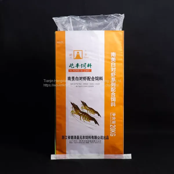Custom Reusable Laminated pp Woven Sacks Bags for Promotional Shoulder Tote Package photo-2