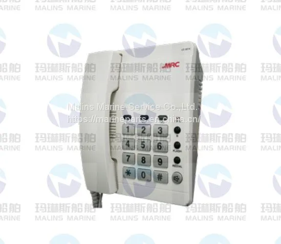 MRC LC-213B WALLtype IP44 Auto Telephone photo-3