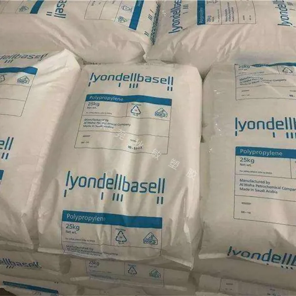 HDPE M5370WC LyondellBasell Industries Insulation Material photo-2