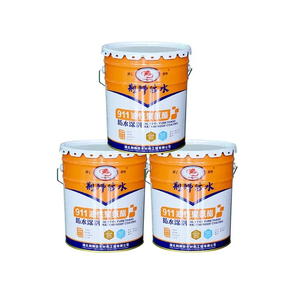 Polyurethane Waterproofing Coating photo-4