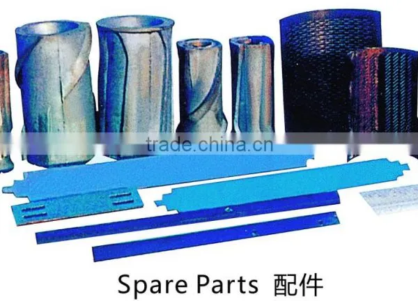 6NF-9(NF-400) & 6NMA-135 Series Rice Mill/Coffee Sheller photo-3